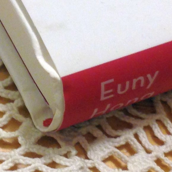 Success Tips - The Power of Nunchi - Picture 6 of 6